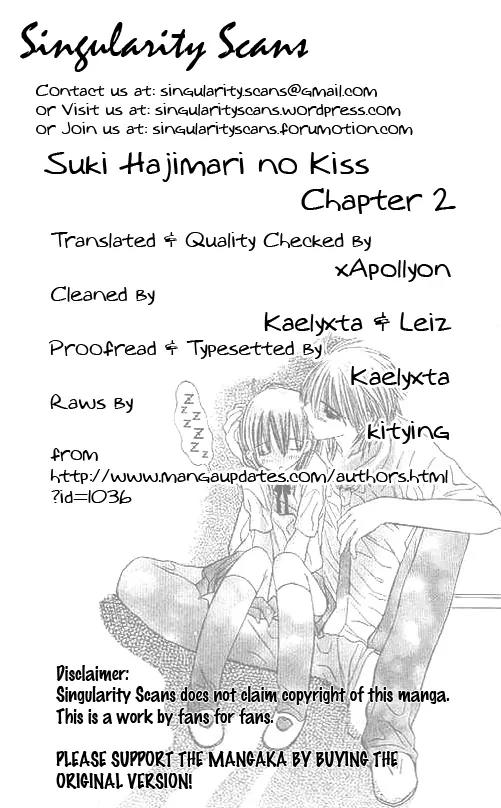 Suki Hajimari no Kiss Chapter 2 page 2 - Chapter 2: A Heart Moving First Kiss