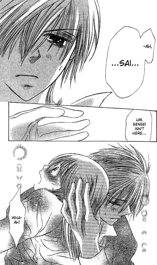 Suki Hajimari no Kiss Chapter 2 page 26 - Chapter 2: A Heart Moving First Kiss