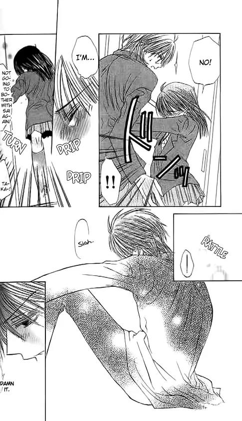 Suki Hajimari no Kiss Chapter 2 page 29 - Chapter 2: A Heart Moving First Kiss
