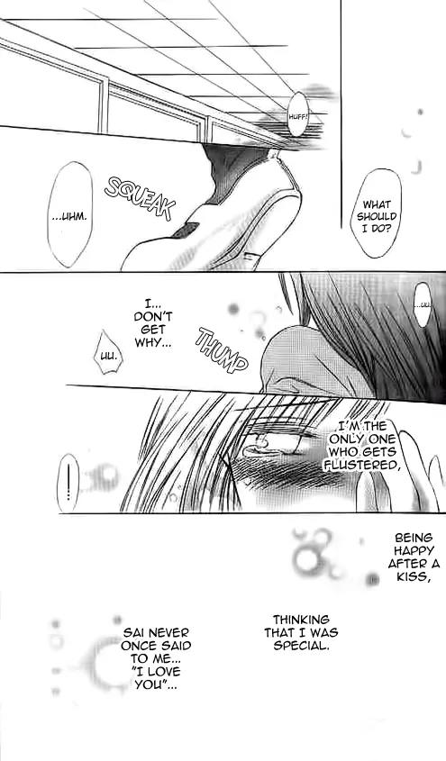 Suki Hajimari no Kiss Chapter 2 page 30 - Chapter 2: A Heart Moving First Kiss