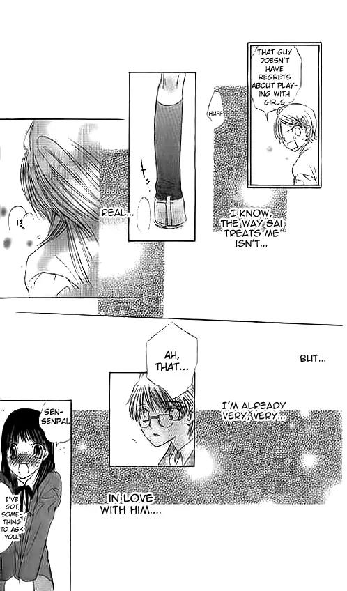 Suki Hajimari no Kiss Chapter 2 page 31 - Chapter 2: A Heart Moving First Kiss