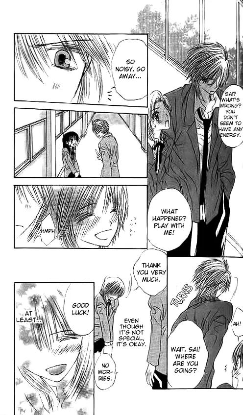 Suki Hajimari no Kiss Chapter 2 page 32 - Chapter 2: A Heart Moving First Kiss