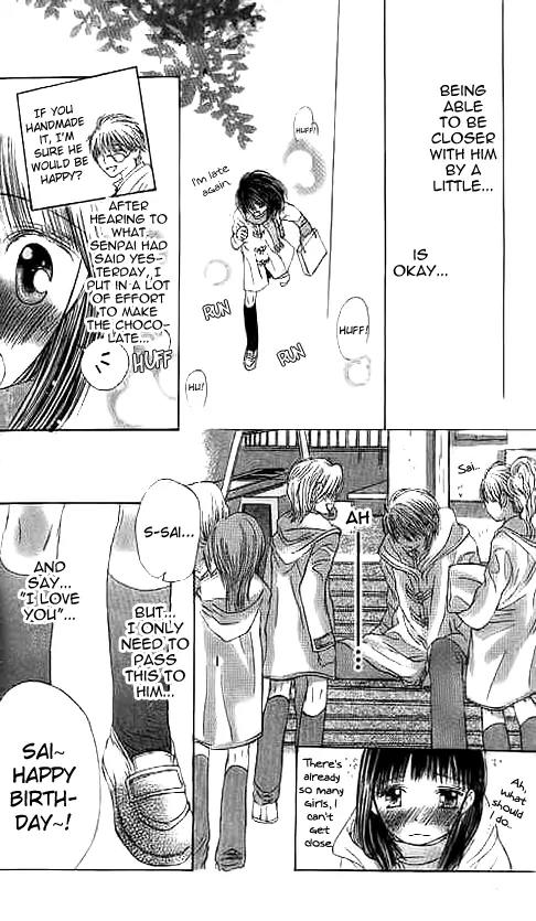 Suki Hajimari no Kiss Chapter 2 page 33 - Chapter 2: A Heart Moving First Kiss