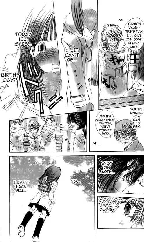 Suki Hajimari no Kiss Chapter 2 page 34 - Chapter 2: A Heart Moving First Kiss