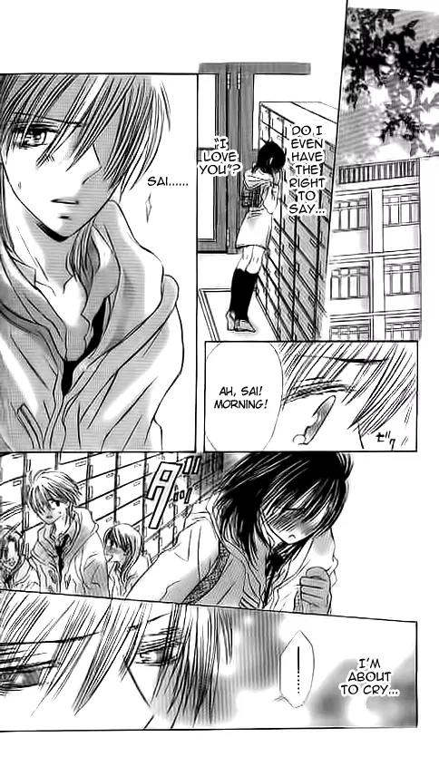 Suki Hajimari no Kiss Chapter 2 page 35 - Chapter 2: A Heart Moving First Kiss