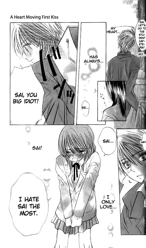 Suki Hajimari no Kiss Chapter 2 page 38 - Chapter 2: A Heart Moving First Kiss