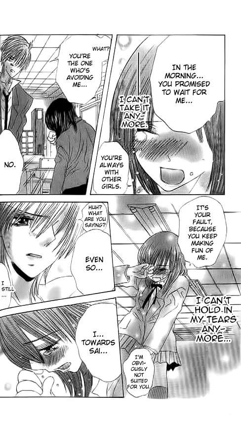 Suki Hajimari no Kiss Chapter 2 page 39 - Chapter 2: A Heart Moving First Kiss