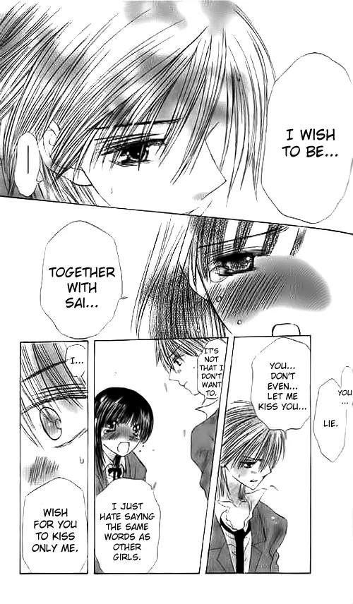 Suki Hajimari no Kiss Chapter 2 page 40 - Chapter 2: A Heart Moving First Kiss