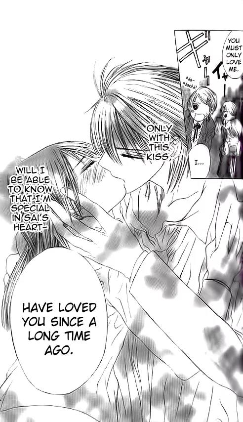 Suki Hajimari no Kiss Chapter 2 page 42 - Chapter 2: A Heart Moving First Kiss