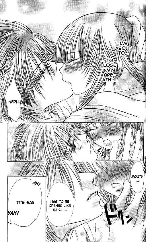Suki Hajimari no Kiss Chapter 2 page 8 - Chapter 2: A Heart Moving First Kiss