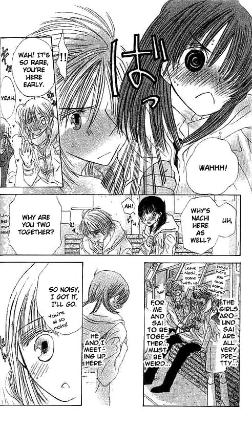 Suki Hajimari no Kiss Chapter 2 page 9 - Chapter 2: A Heart Moving First Kiss