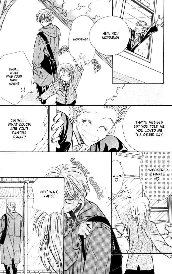 Suki ja Nai Chapter 1 page 11 - Chapter 1 : Story 1 - I don't love you