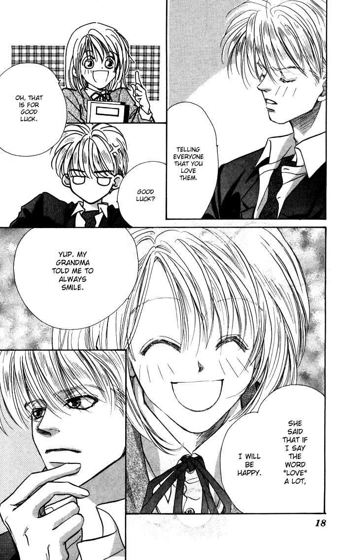 Suki ja Nai Chapter 1 page 19 - Chapter 1 : Story 1 - I don't love you