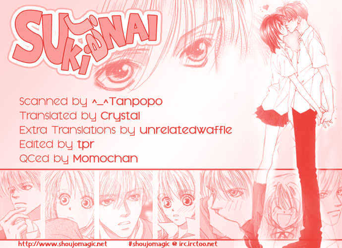 Suki ja Nai Chapter 1 page 2 - Chapter 1 : Story 1 - I don't love you
