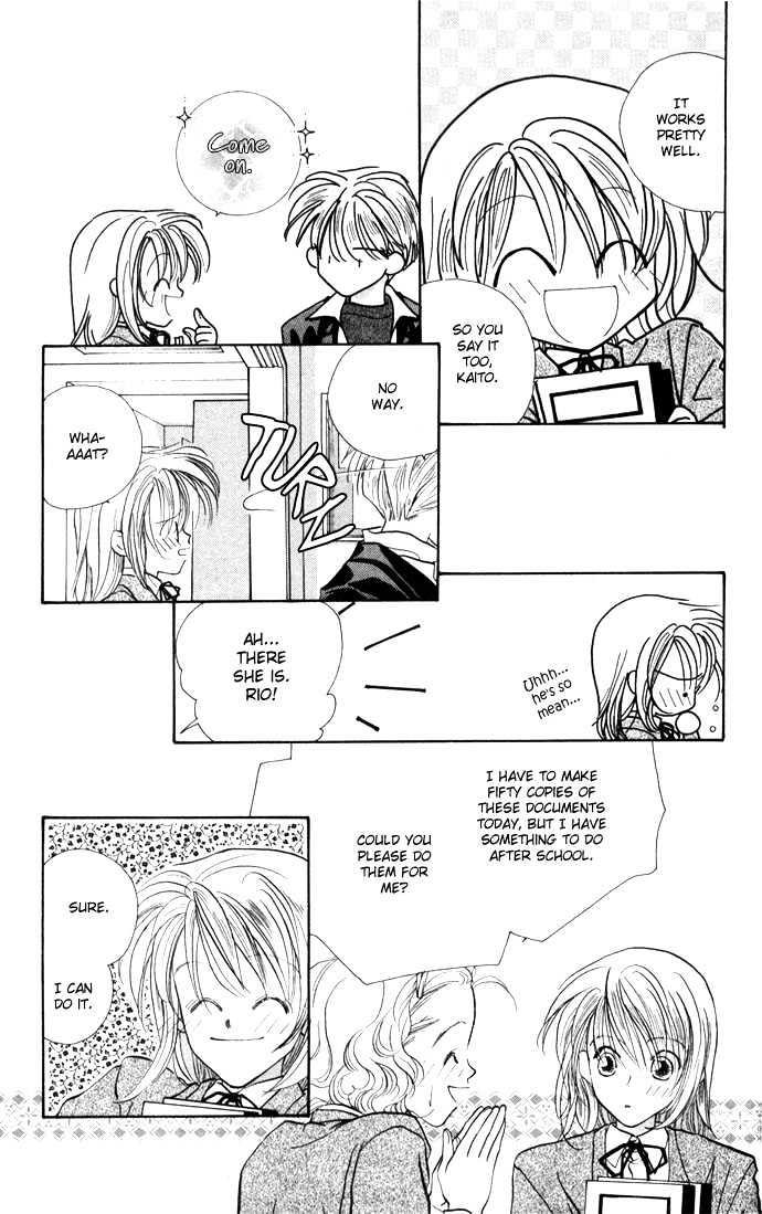 Suki ja Nai Chapter 1 page 20 - Chapter 1 : Story 1 - I don't love you