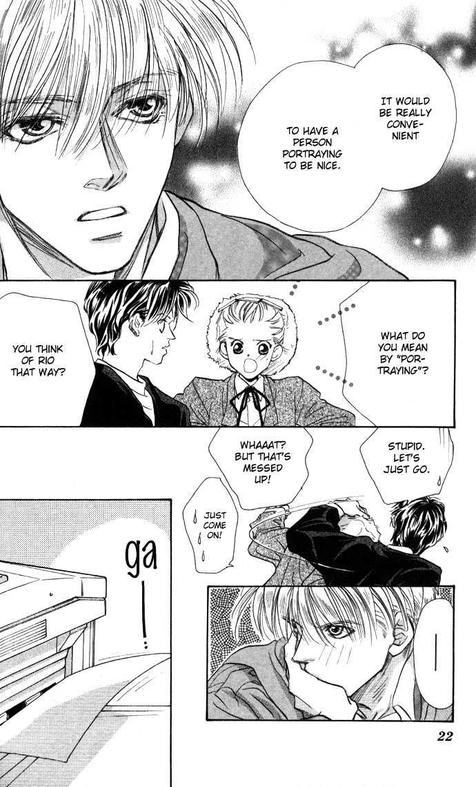 Suki ja Nai Chapter 1 page 23 - Chapter 1 : Story 1 - I don't love you