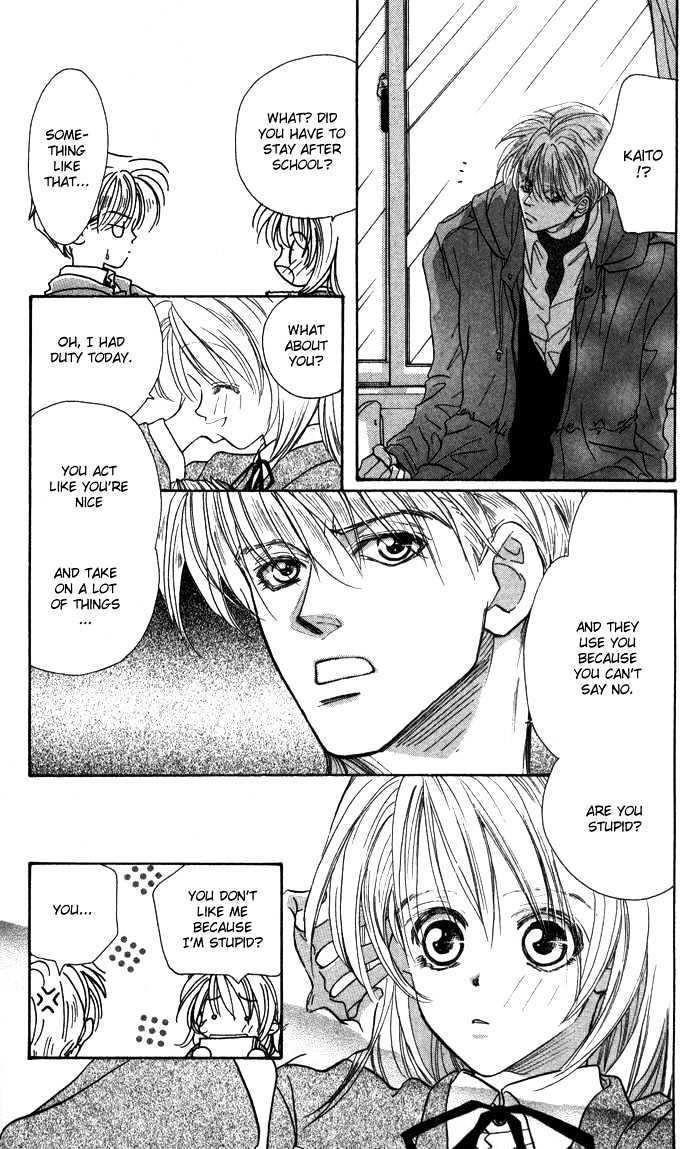 Suki ja Nai Chapter 1 page 25 - Chapter 1 : Story 1 - I don't love you