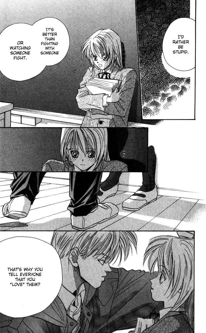 Suki ja Nai Chapter 1 page 26 - Chapter 1 : Story 1 - I don't love you
