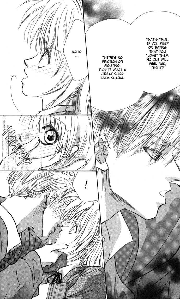 Suki ja Nai Chapter 1 page 27 - Chapter 1 : Story 1 - I don't love you
