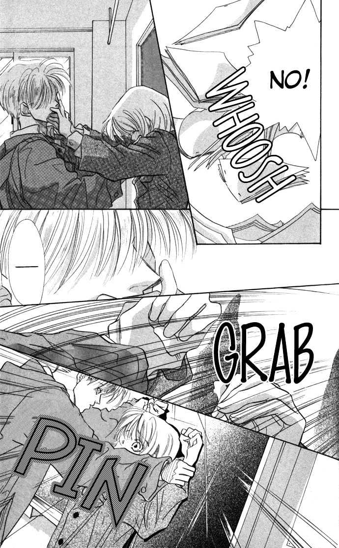 Suki ja Nai Chapter 1 page 28 - Chapter 1 : Story 1 - I don't love you