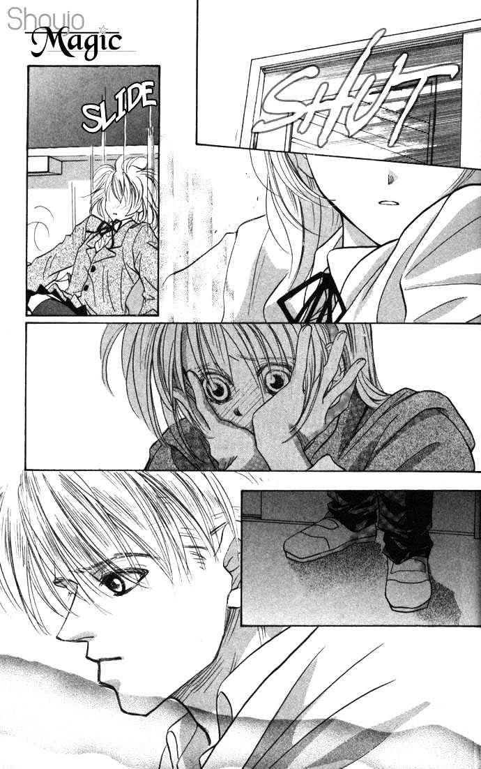 Suki ja Nai Chapter 1 page 30 - Chapter 1 : Story 1 - I don't love you