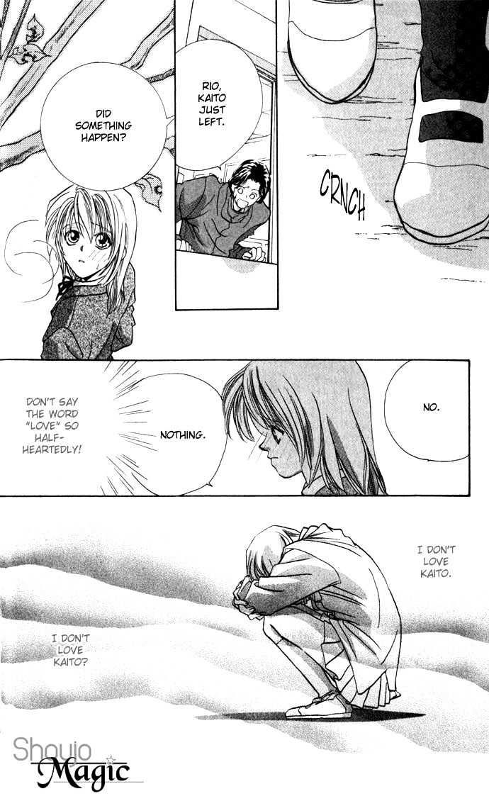 Suki ja Nai Chapter 1 page 33 - Chapter 1 : Story 1 - I don't love you