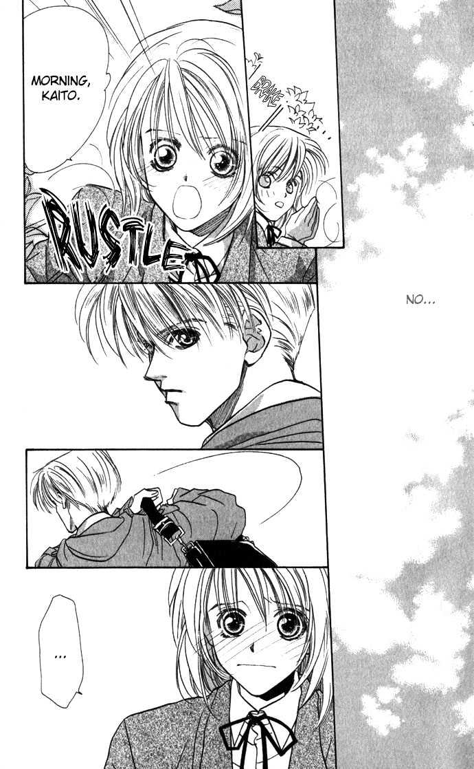 Suki ja Nai Chapter 1 page 34 - Chapter 1 : Story 1 - I don't love you
