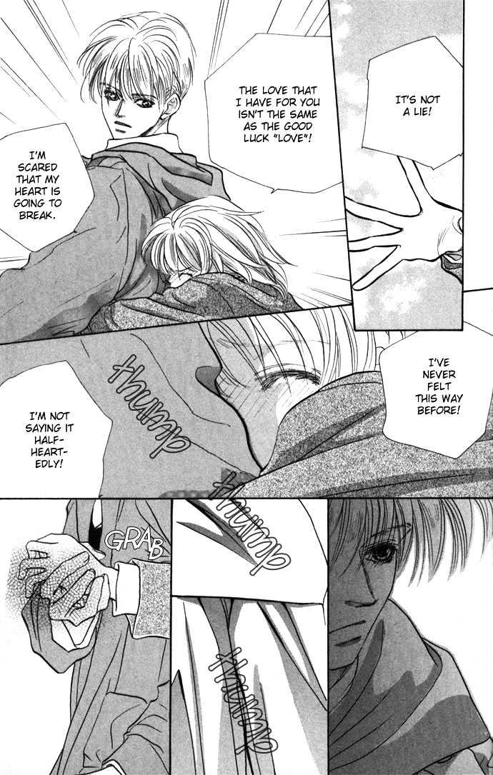 Suki ja Nai Chapter 1 page 36 - Chapter 1 : Story 1 - I don't love you
