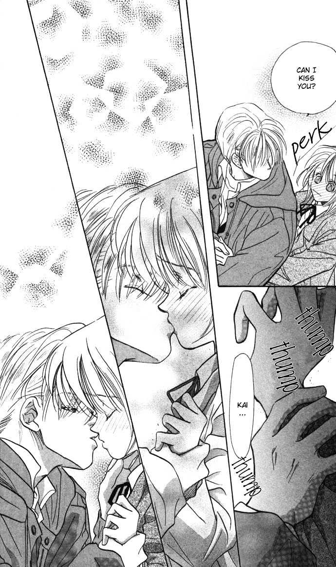 Suki ja Nai Chapter 1 page 37 - Chapter 1 : Story 1 - I don't love you