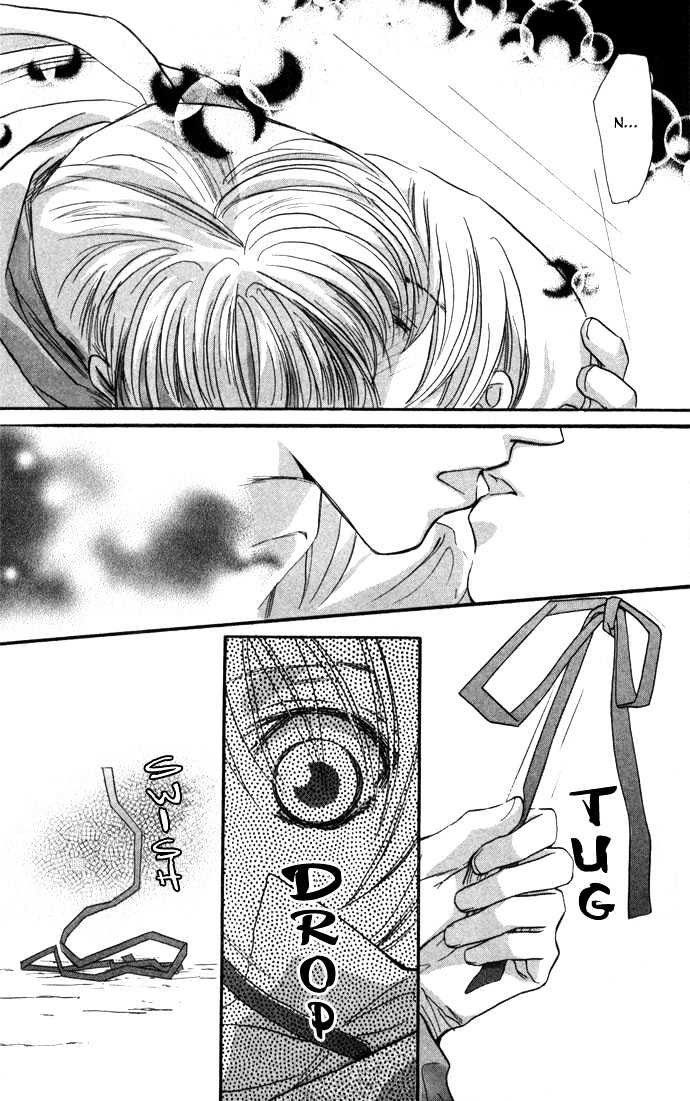 Suki ja Nai Chapter 1 page 38 - Chapter 1 : Story 1 - I don't love you