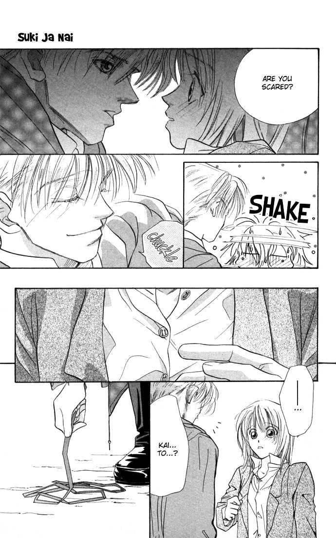 Suki ja Nai Chapter 1 page 40 - Chapter 1 : Story 1 - I don't love you