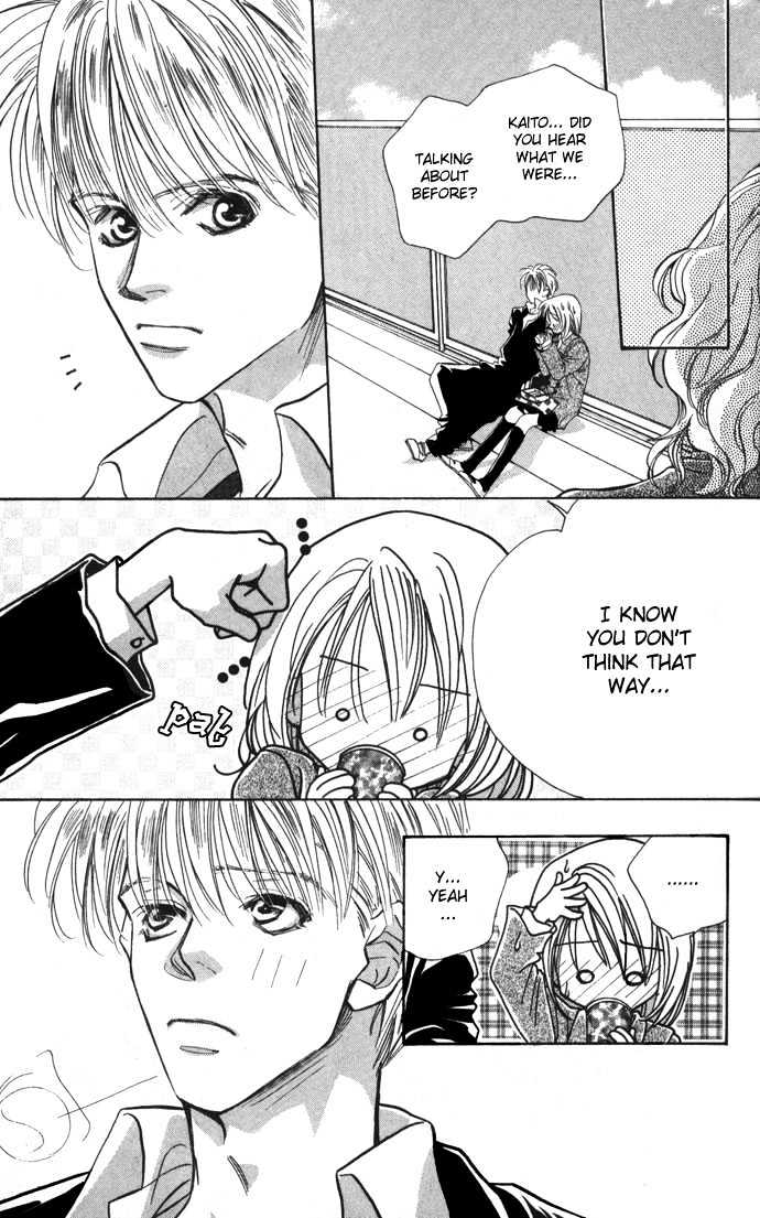 Suki ja Nai Chapter 2 page 10 - Chapter 2 : Story 2 - Beyond Love