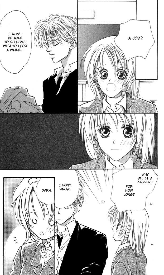 Suki ja Nai Chapter 2 page 13 - Chapter 2 : Story 2 - Beyond Love