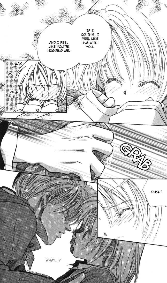Suki ja Nai Chapter 2 page 15 - Chapter 2 : Story 2 - Beyond Love