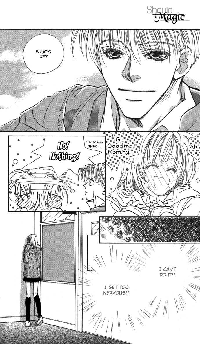 Suki ja Nai Chapter 2 page 19 - Chapter 2 : Story 2 - Beyond Love