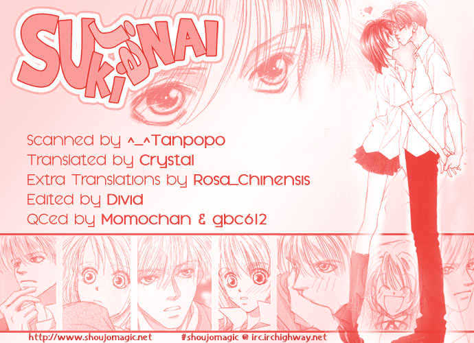 Suki ja Nai Chapter 2 page 2 - Chapter 2 : Story 2 - Beyond Love
