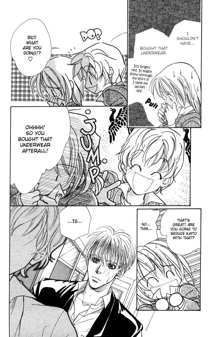 Suki ja Nai Chapter 2 page 20 - Chapter 2 : Story 2 - Beyond Love