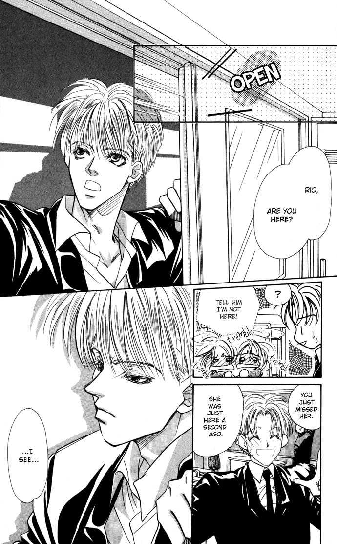 Suki ja Nai Chapter 2 page 22 - Chapter 2 : Story 2 - Beyond Love