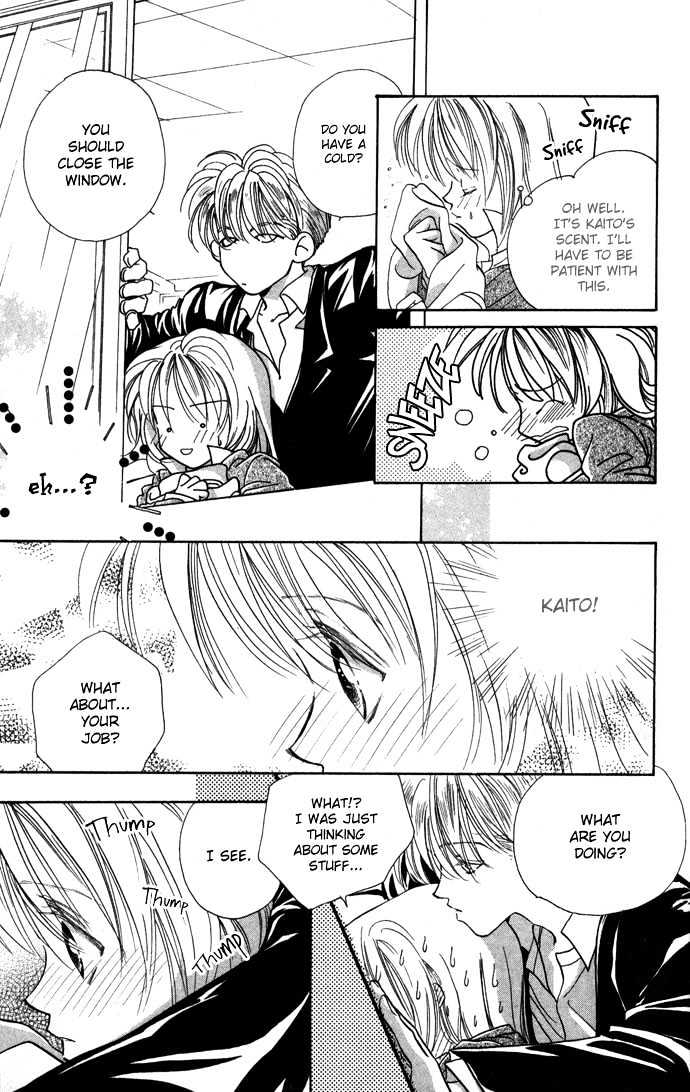 Suki ja Nai Chapter 2 page 24 - Chapter 2 : Story 2 - Beyond Love