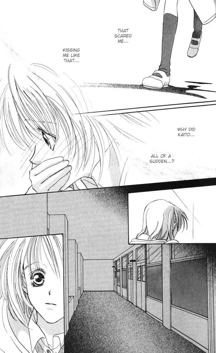 Suki ja Nai Chapter 2 page 31 - Chapter 2 : Story 2 - Beyond Love