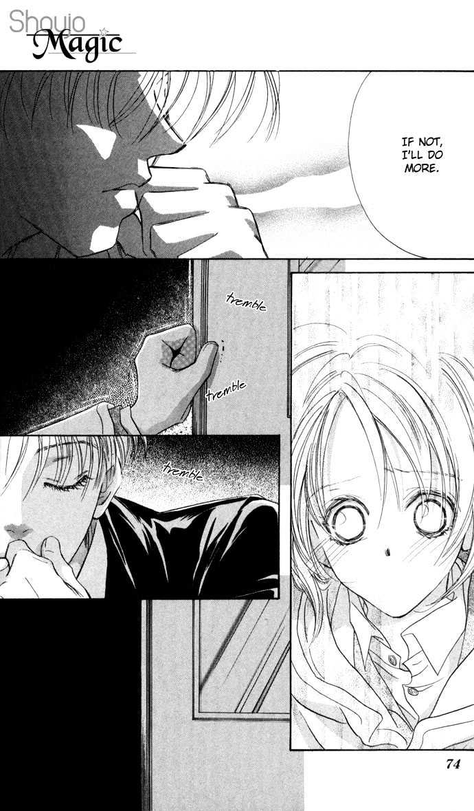 Suki ja Nai Chapter 2 page 33 - Chapter 2 : Story 2 - Beyond Love