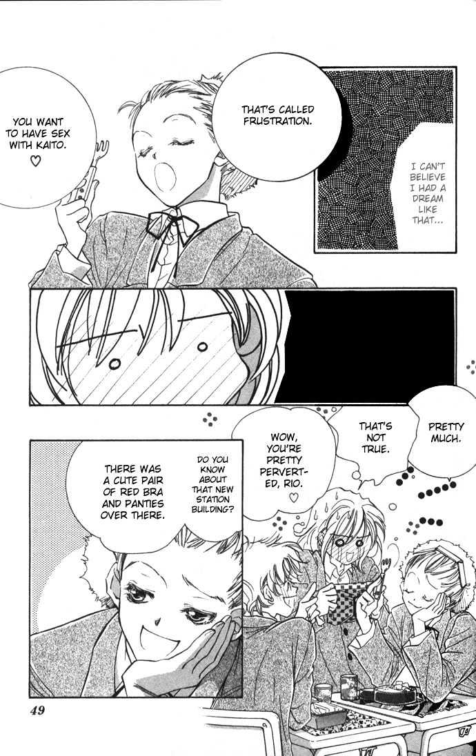 Suki ja Nai Chapter 2 page 8 - Chapter 2 : Story 2 - Beyond Love