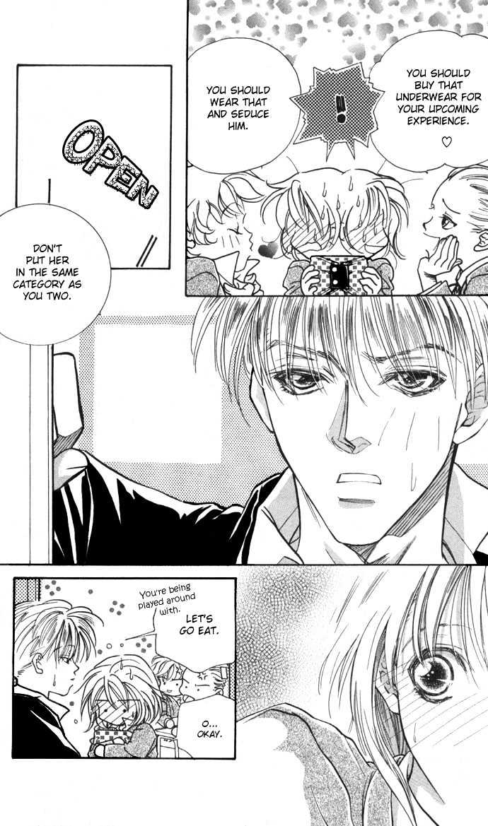 Suki ja Nai Chapter 2 page 9 - Chapter 2 : Story 2 - Beyond Love