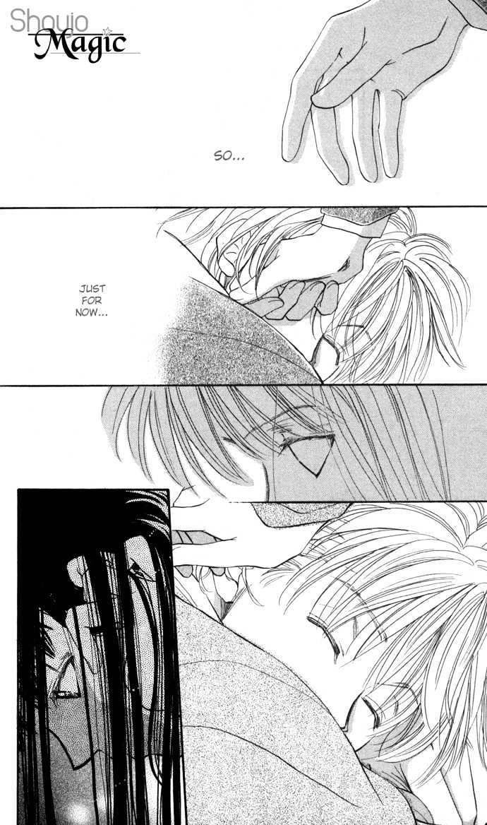 Suki ja Nai Chapter 3 page 10 - Chapter 3 : Story 3 - The terms of a kiss