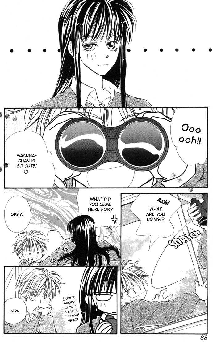 Suki ja Nai Chapter 3 page 12 - Chapter 3 : Story 3 - The terms of a kiss