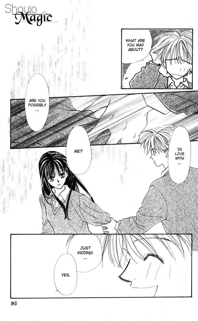 Suki ja Nai Chapter 3 page 19 - Chapter 3 : Story 3 - The terms of a kiss