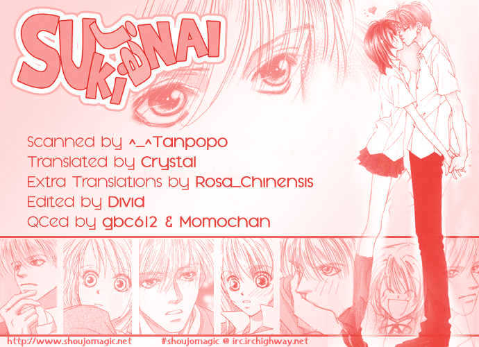 Suki ja Nai Chapter 3 page 2 - Chapter 3 : Story 3 - The terms of a kiss