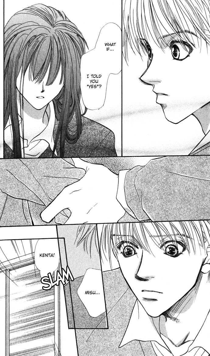 Suki ja Nai Chapter 3 page 20 - Chapter 3 : Story 3 - The terms of a kiss