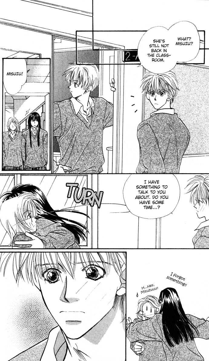 Suki ja Nai Chapter 3 page 24 - Chapter 3 : Story 3 - The terms of a kiss