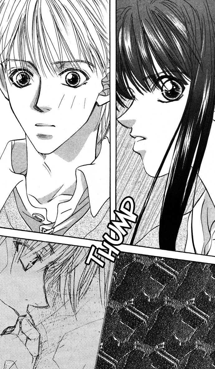 Suki ja Nai Chapter 3 page 28 - Chapter 3 : Story 3 - The terms of a kiss